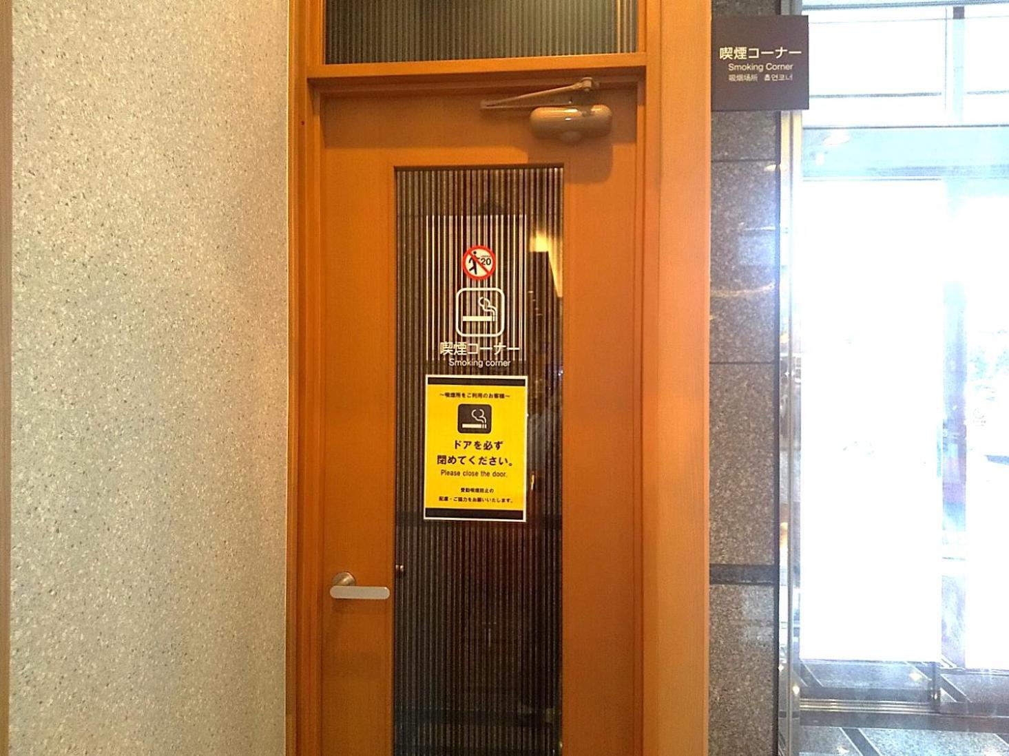 Ishikawa Hotel Route-Inn Kanazawa Ekimae מראה חיצוני תמונה